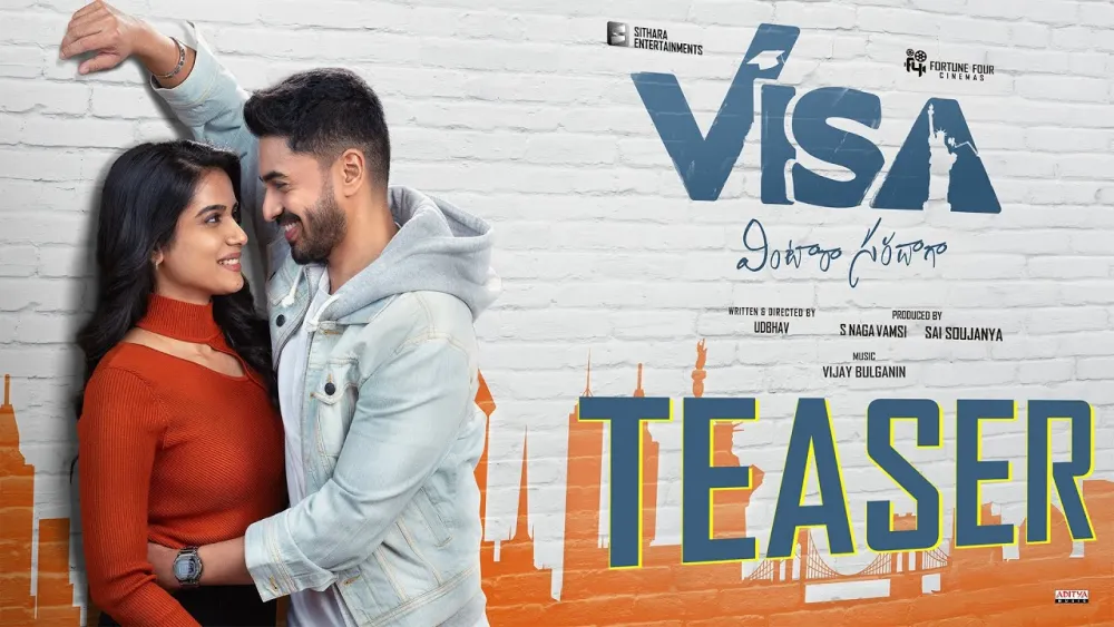 VISA - Vintara Saradaga