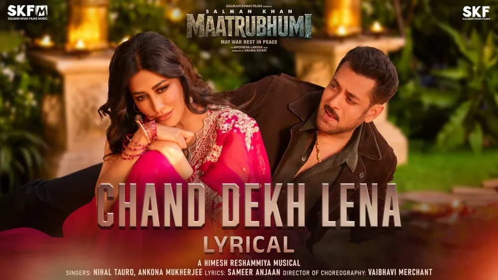 Chand Dekh Lena Lyrics