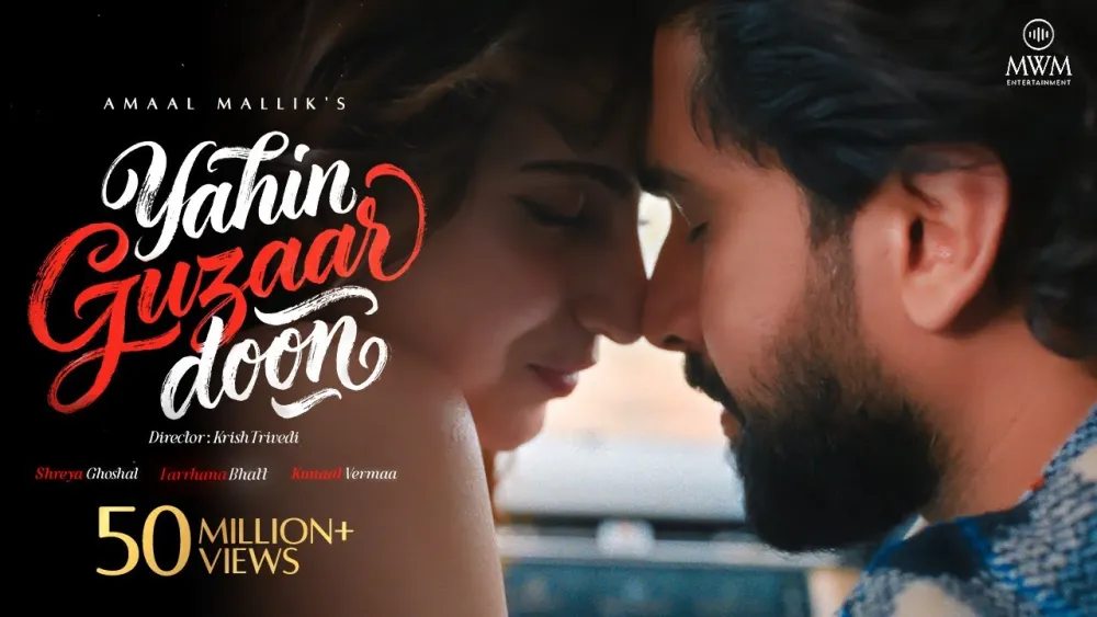 Yahin Guzaar Doon