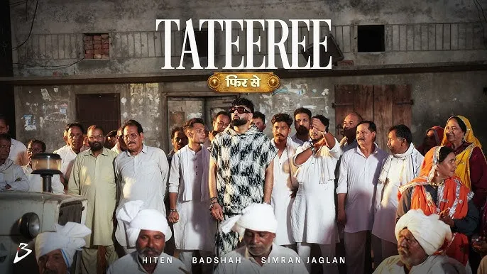 Tateeree Phir Se