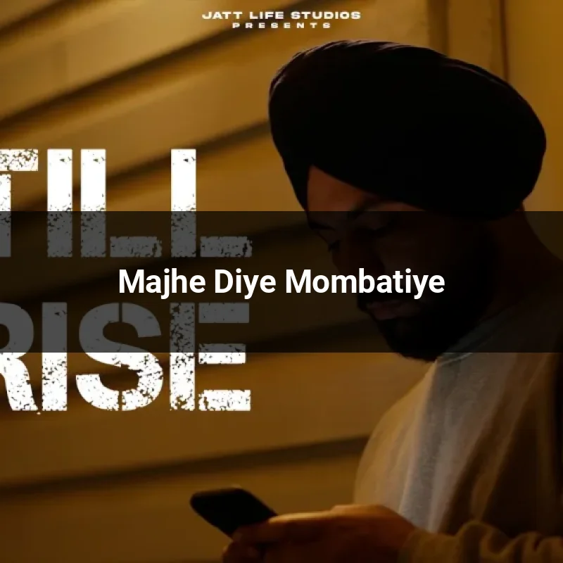 Majhe Diye Mombatiye