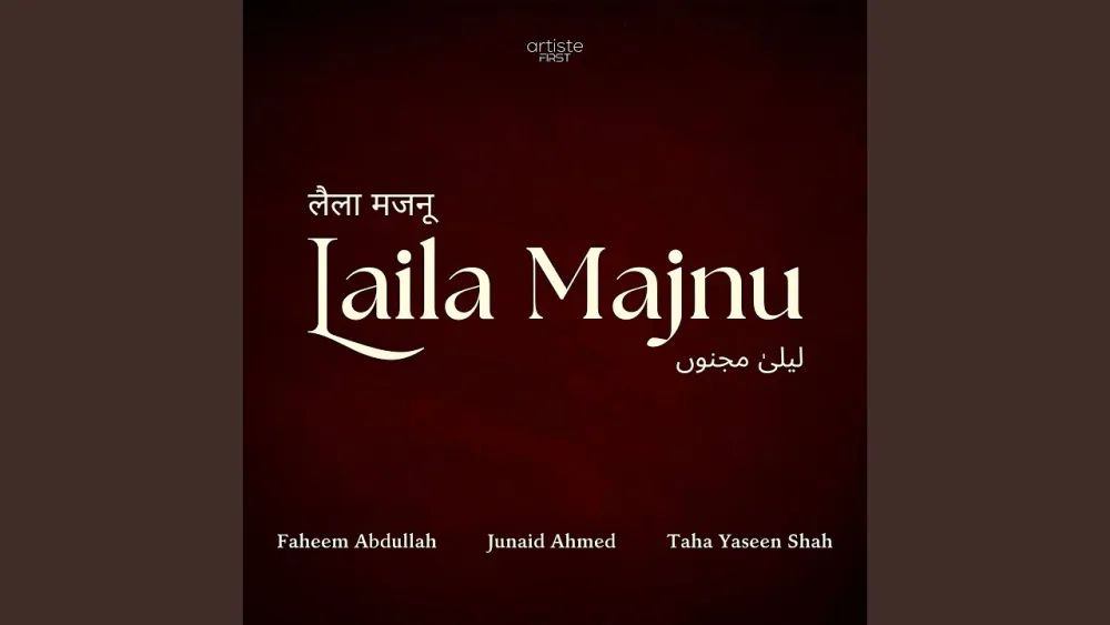 Laila Majnu