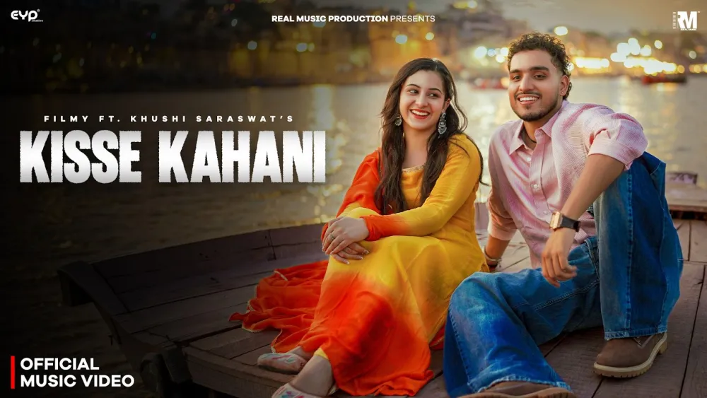 Kisse Kahani