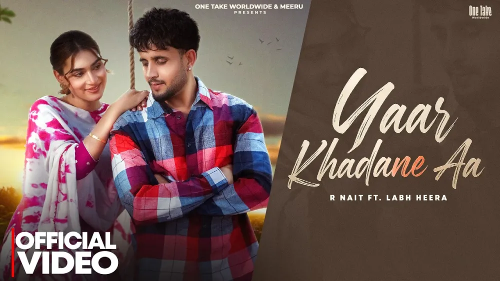 Yaar Khadane Aa