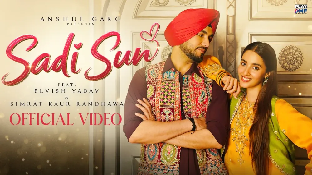 Sadi Sun