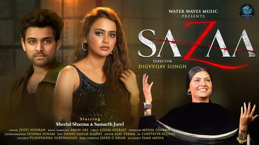 Sazaa
