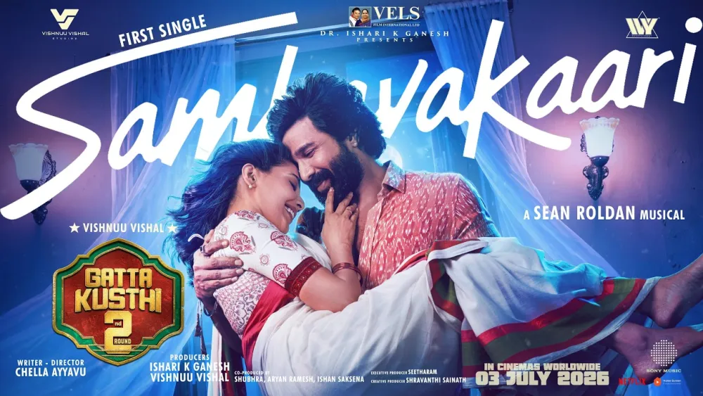 Sambavakaari