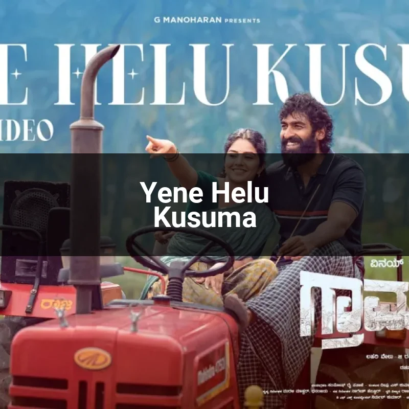 Yene Helu Kusuma