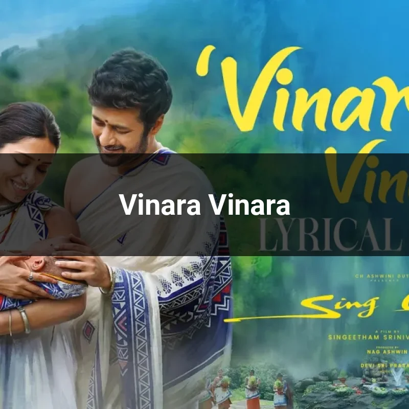 Vinara Vinara