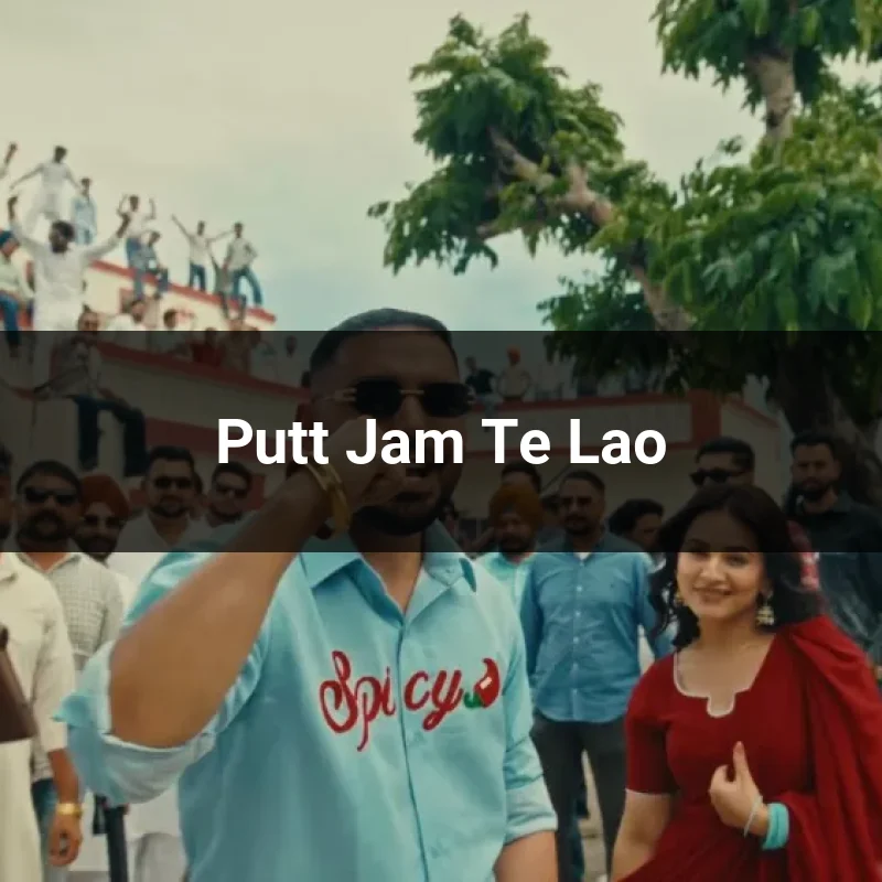 Putt Jam Te Lao