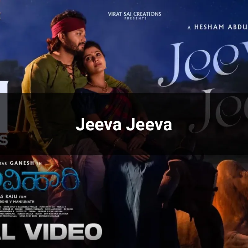 Jeeva Jeeva