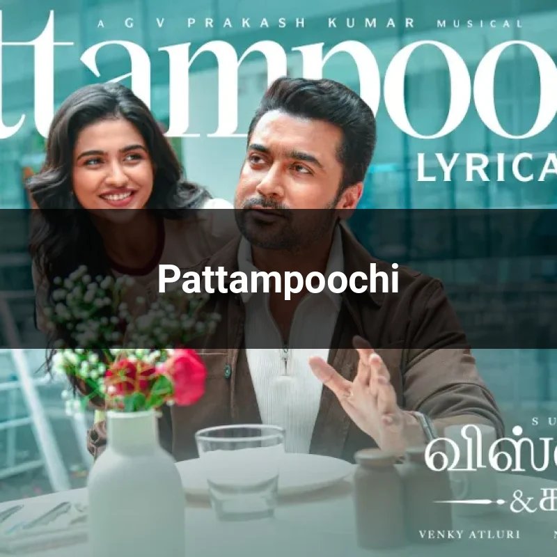Pattampoochi