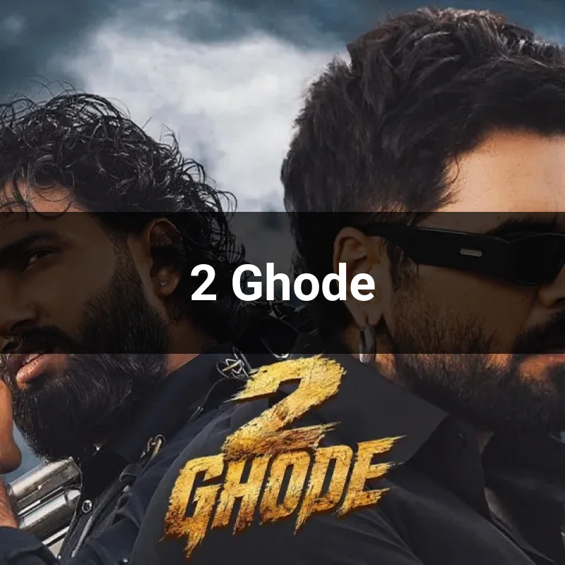 2 Ghode