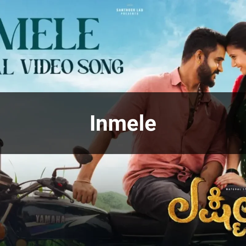Inmele