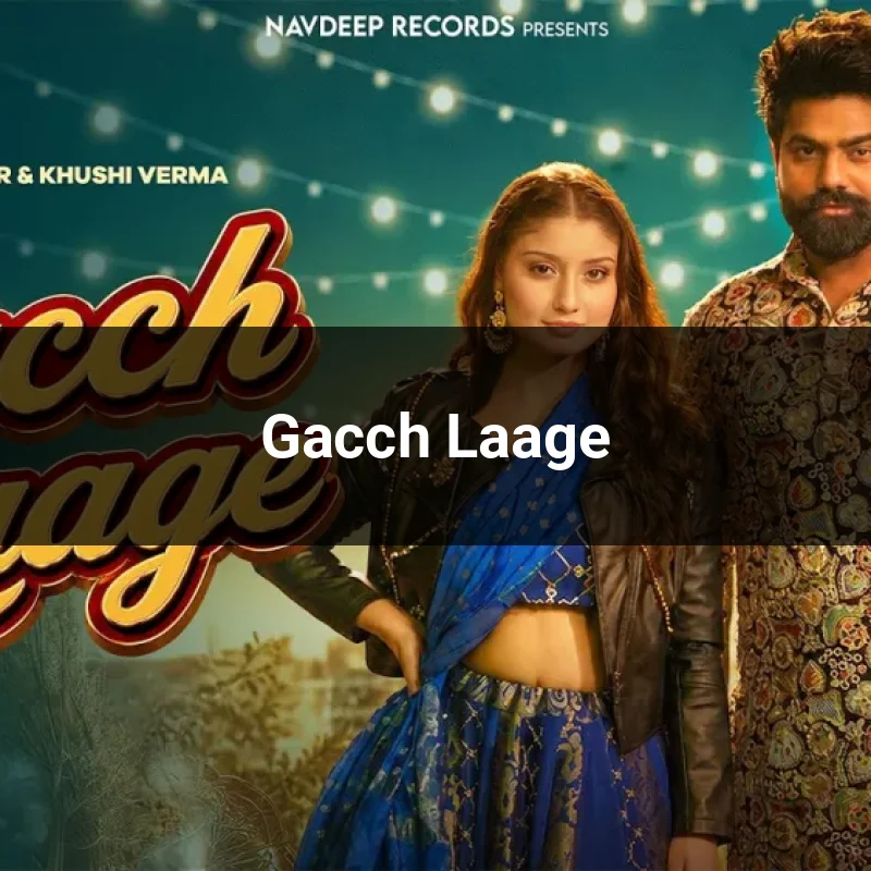 Gacch Laage
