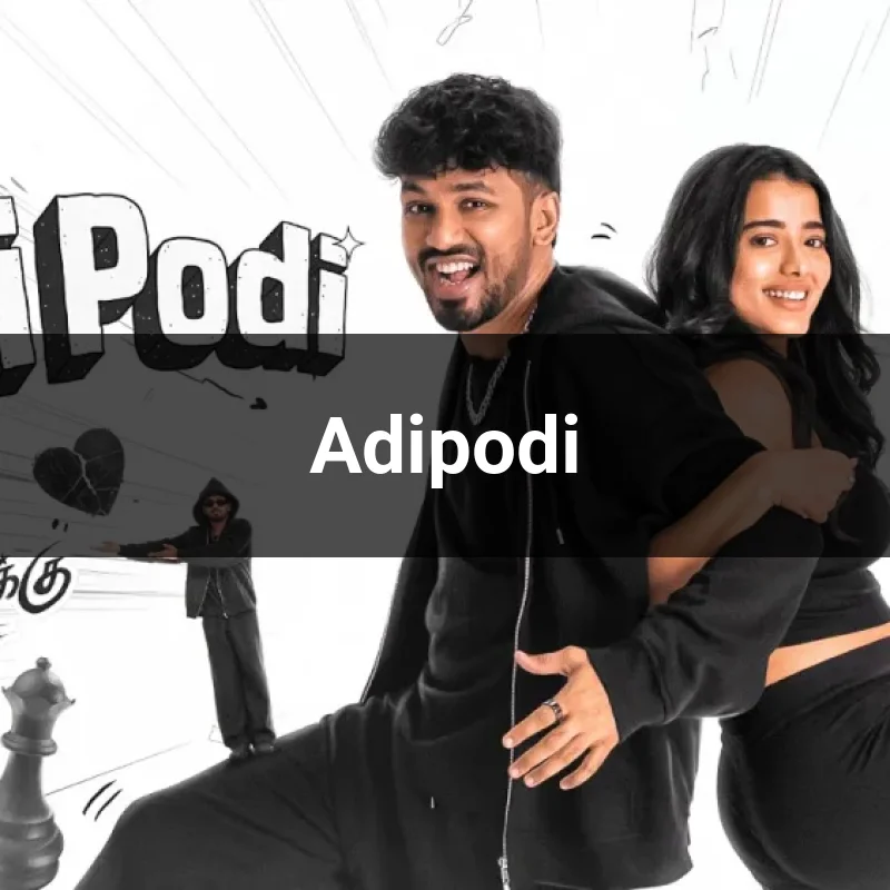 Adipodi