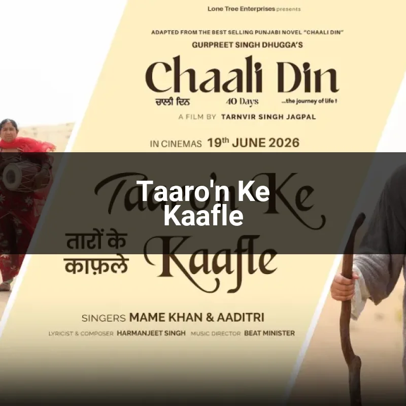 Taaro'n Ke Kaafle