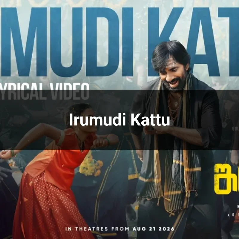 Irumudi Kattu