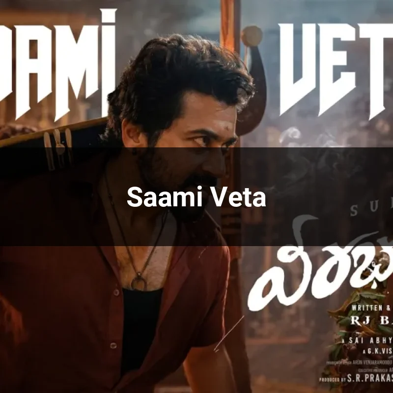 Saami Veta