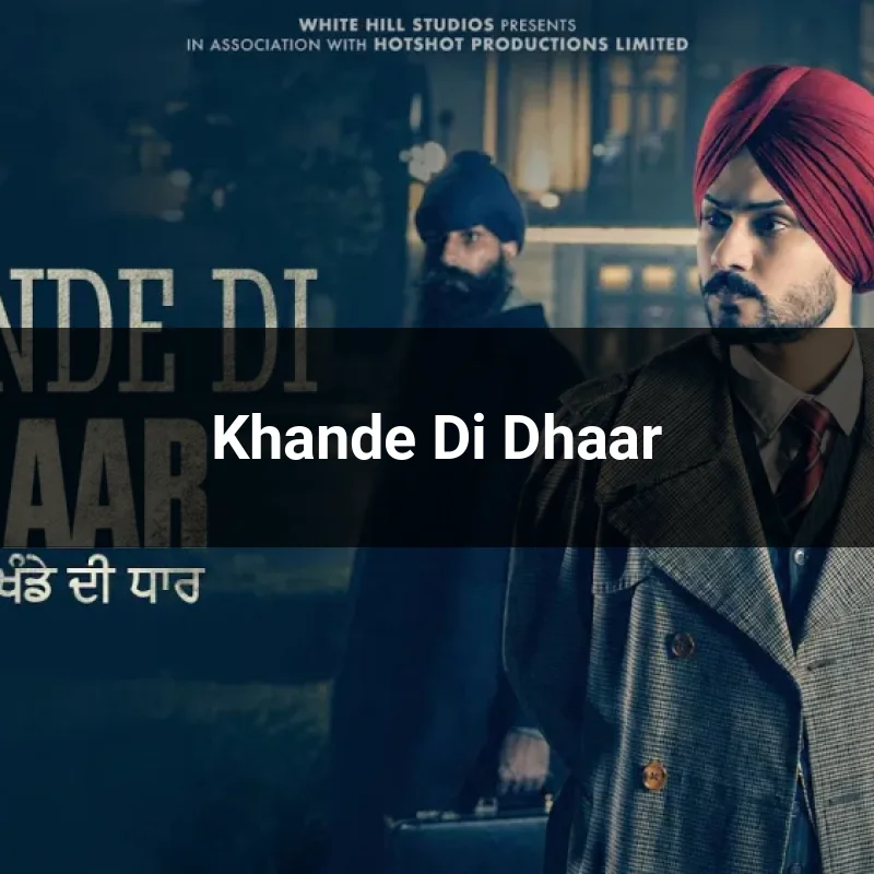 Khande Di Dhaar