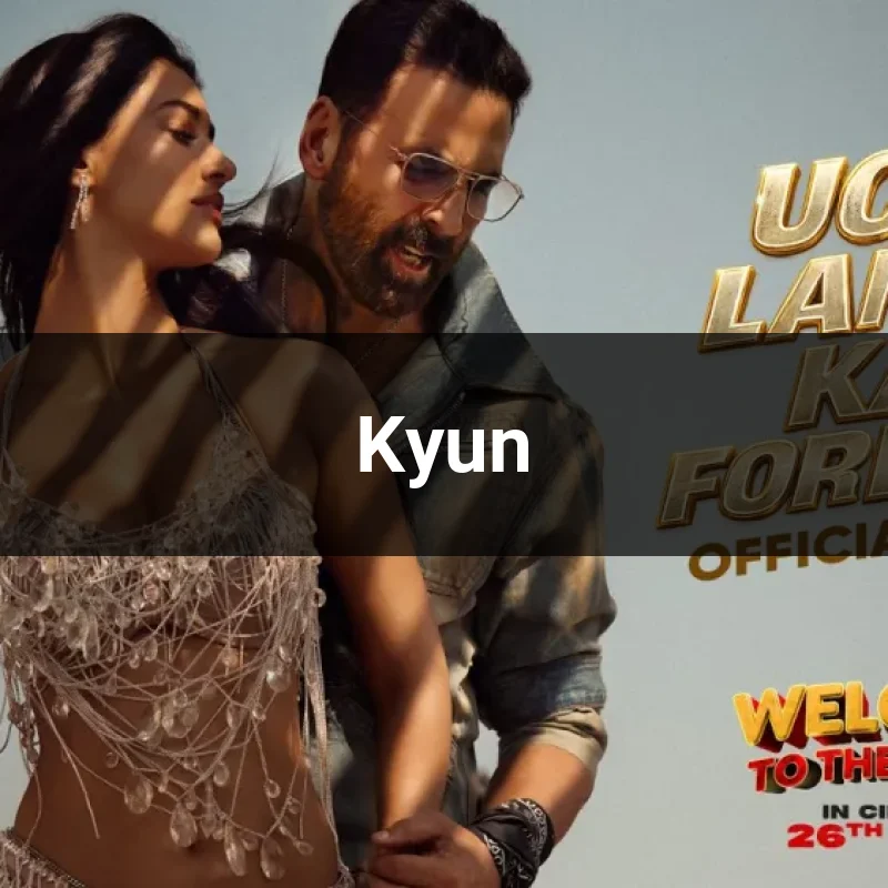 Kyun