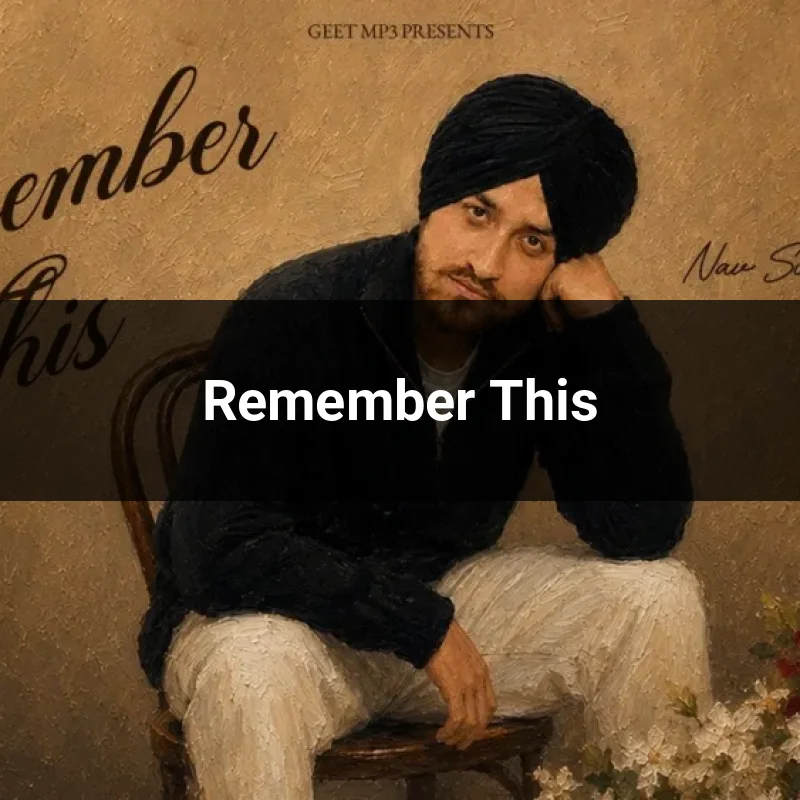 Remember This