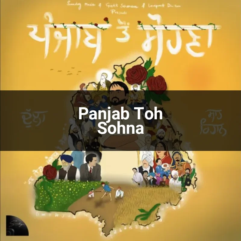 Panjab Toh Sohna