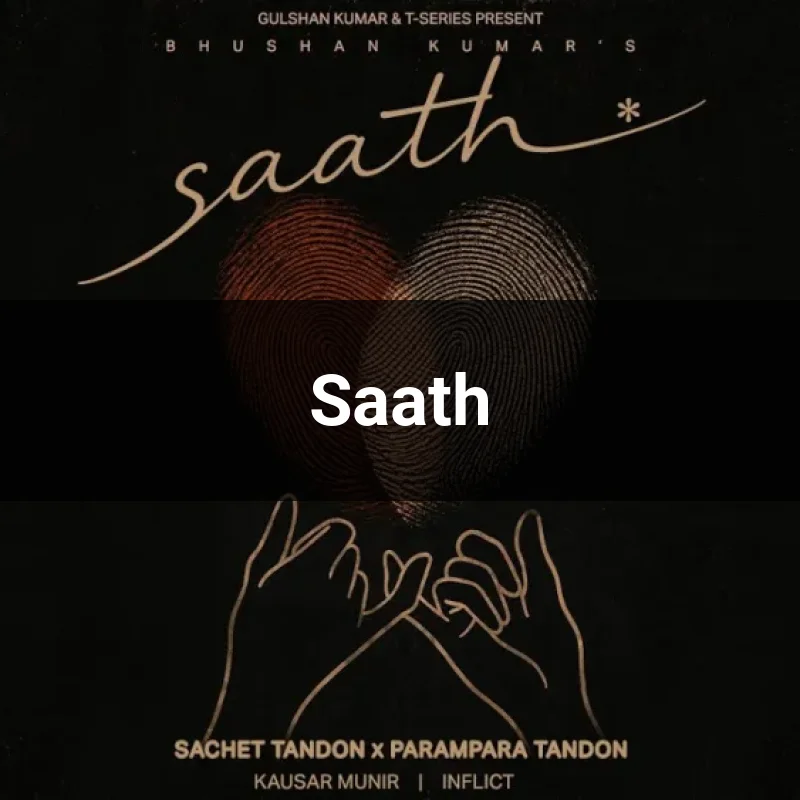 Saath
