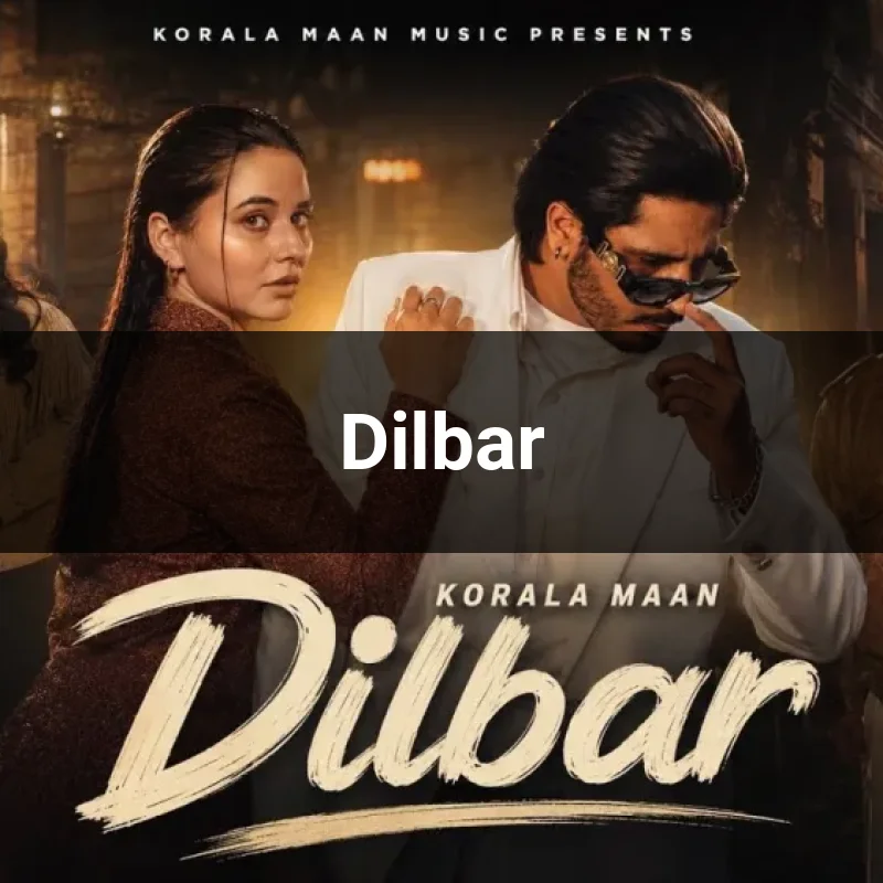 Dilbar