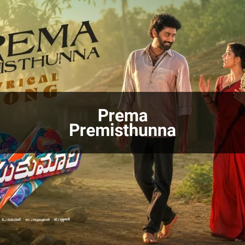 Prema Premisthunna