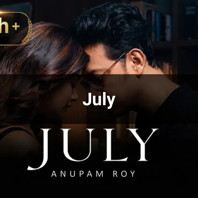 July