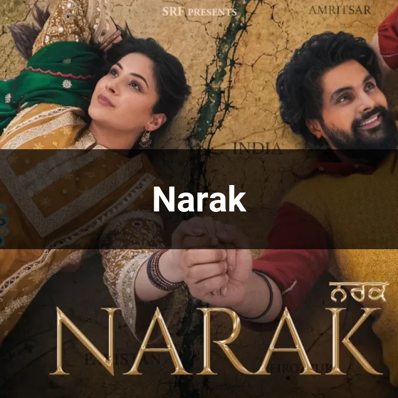 Narak
