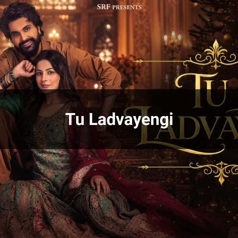Tu Ladvayengi