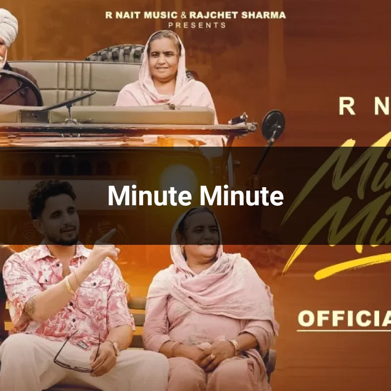 Minute Minute
