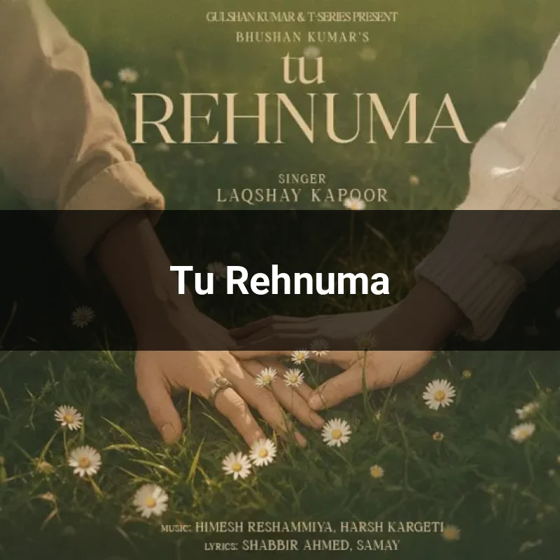 Tu Rehnuma