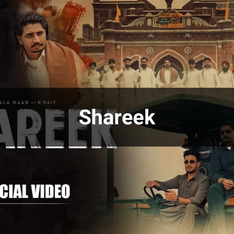 Shareek