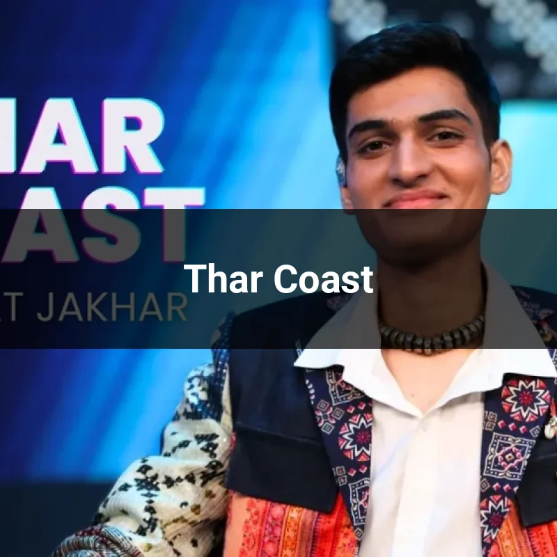 Thar Coast