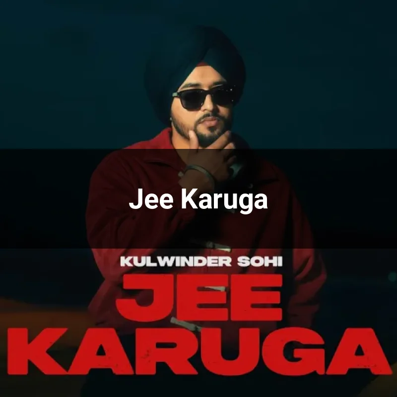 Jee Karuga