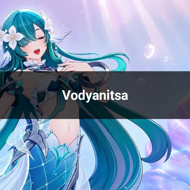 Vodyanitsa