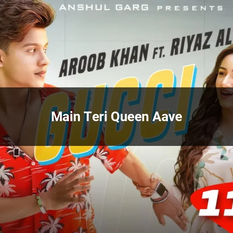 Main Teri Queen Aave