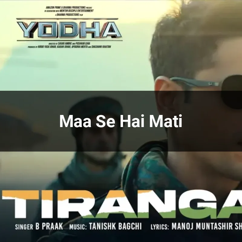 Maa Se Hai Mati