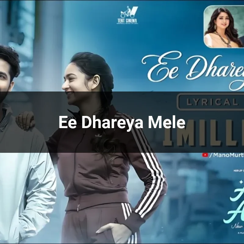 Ee Dhareya Mele