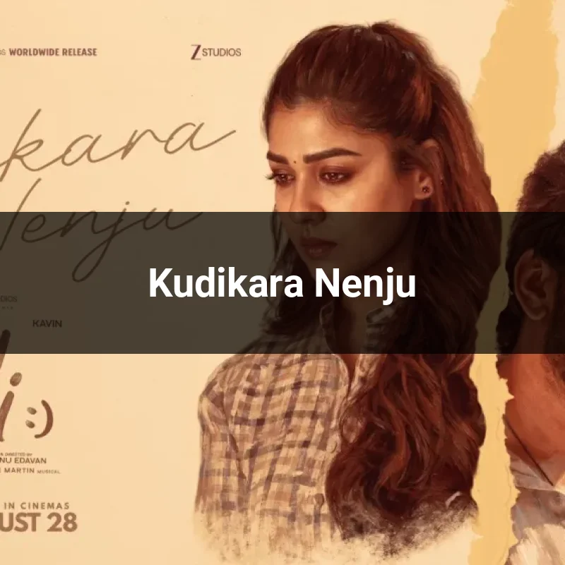Kudikara Nenju