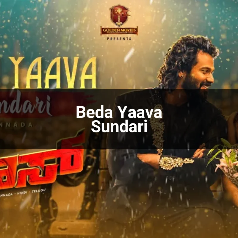 Beda Yaava Sundari