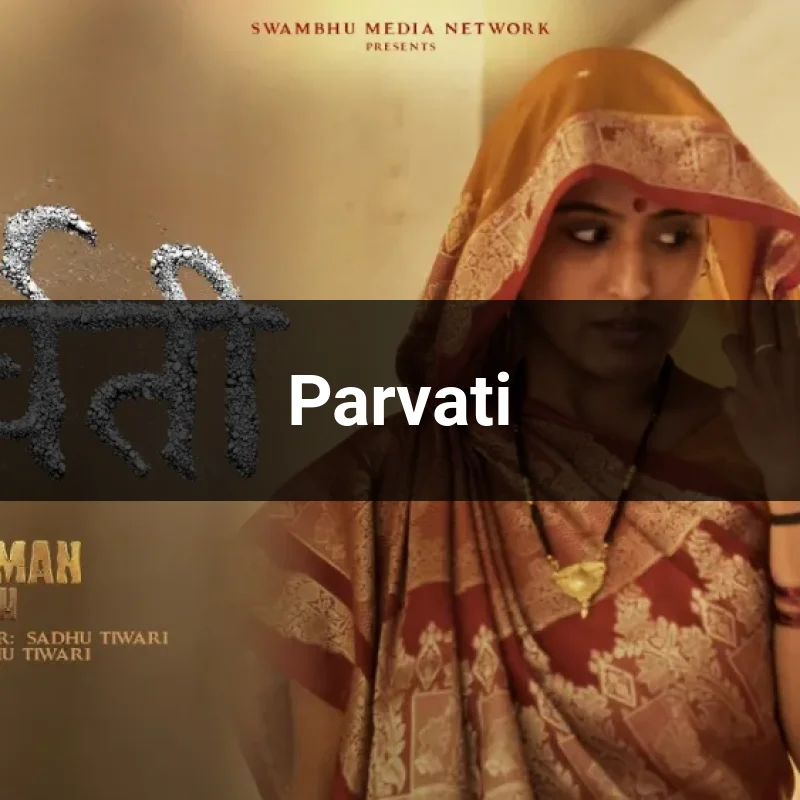 Parvati