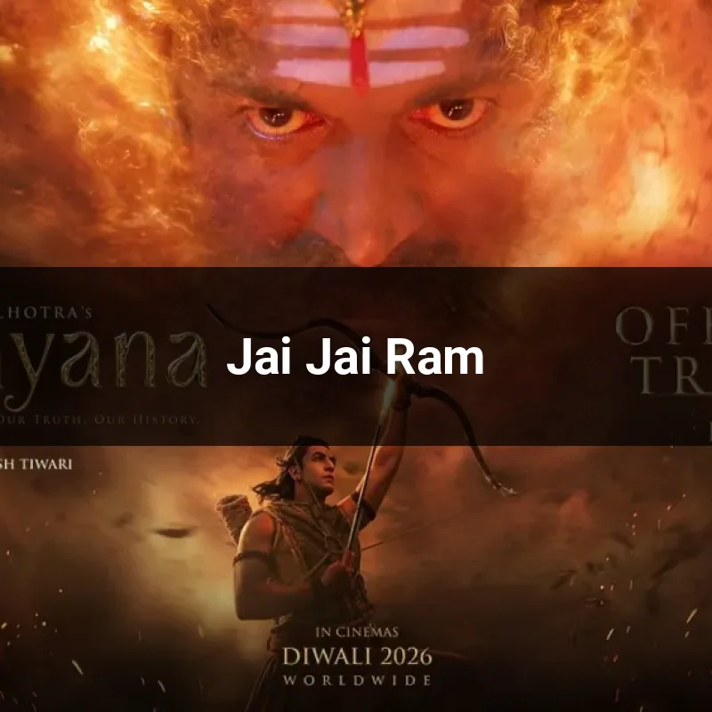 Jai Jai Ram