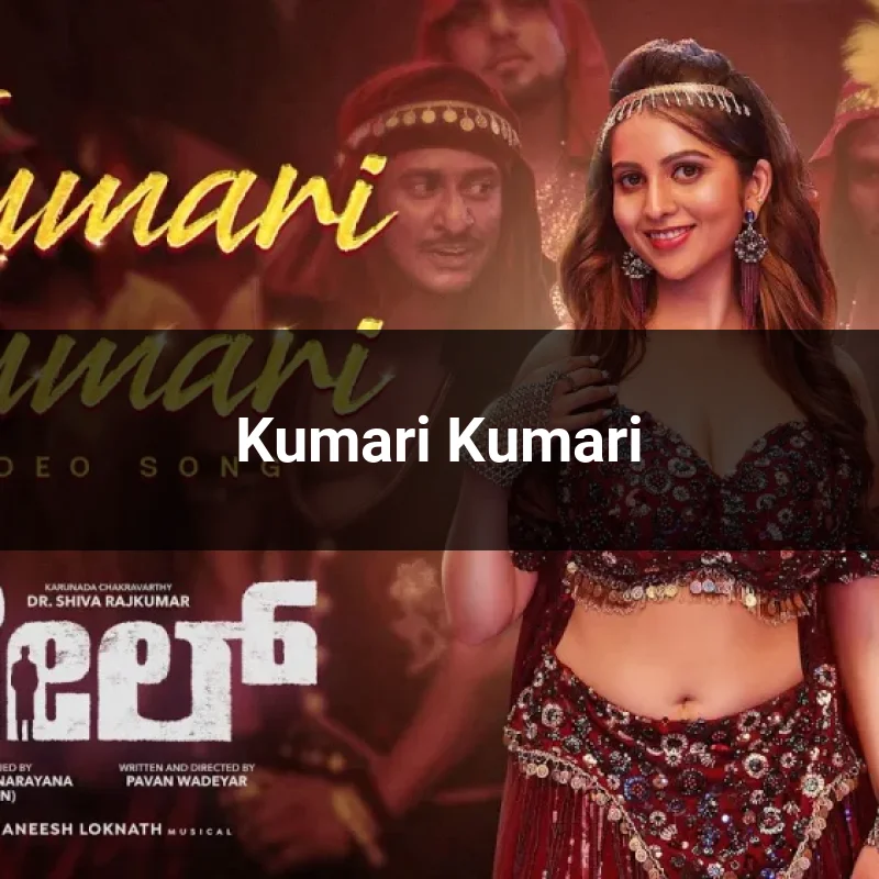 Kumari Kumari