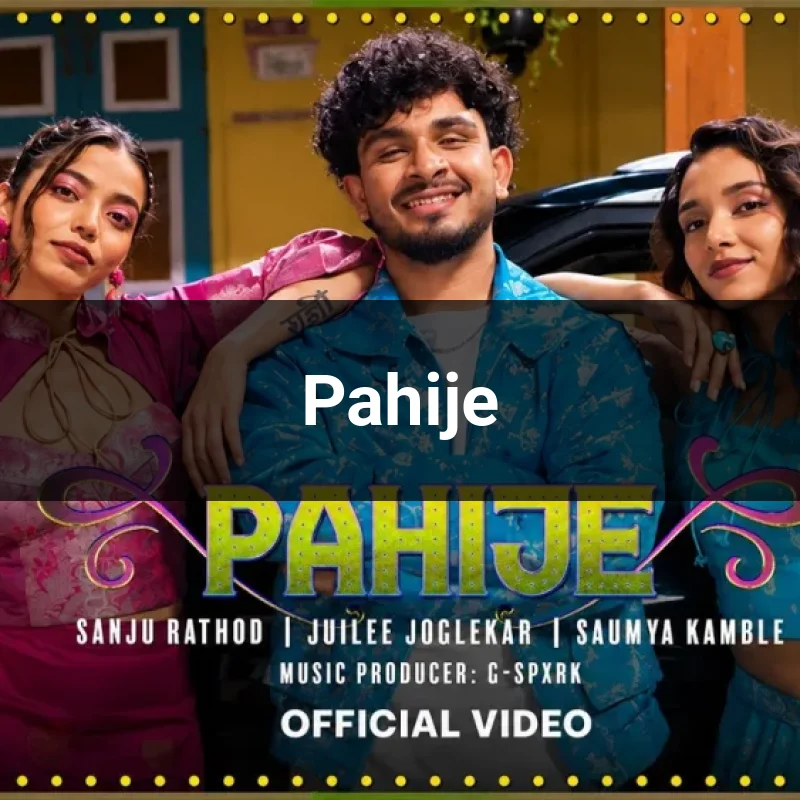 Pahije