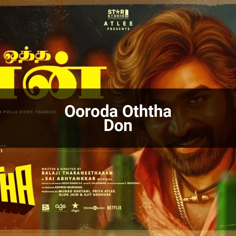Ooroda Oththa Don