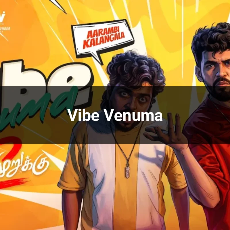 Vibe Venuma